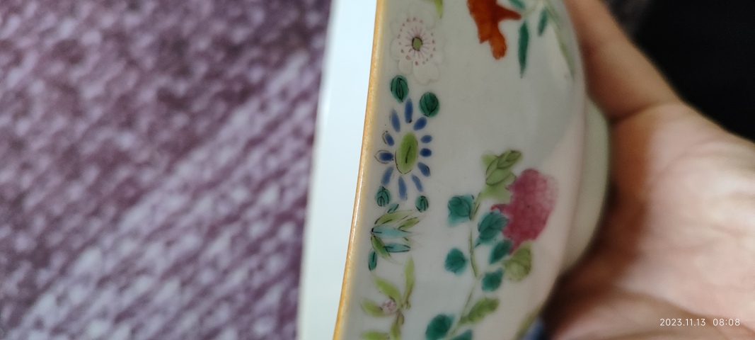 古玩陶瓷清道光粉彩碗拍賣，當(dāng)前價格12000元