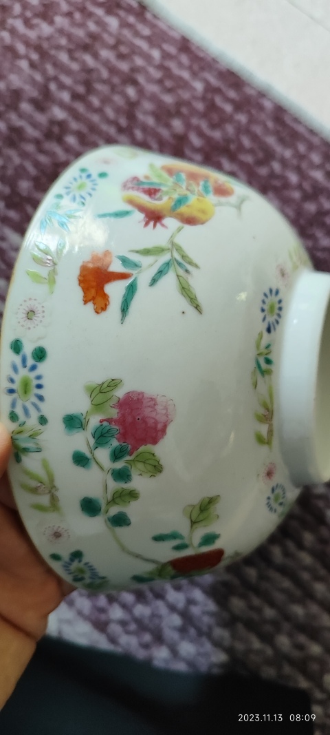 古玩陶瓷清道光粉彩碗拍賣，當(dāng)前價格12000元