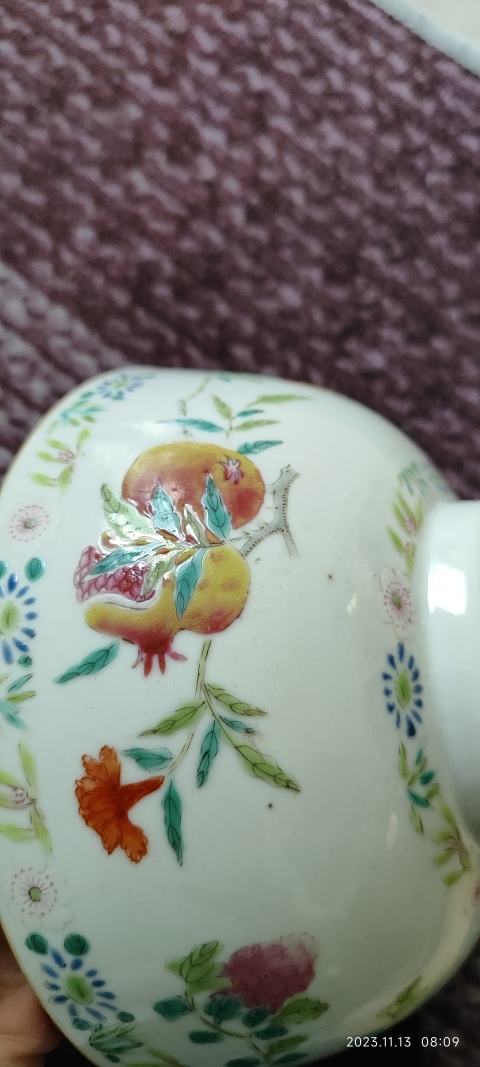 古玩陶瓷清道光粉彩碗拍賣，當(dāng)前價格12000元