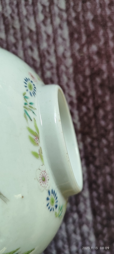 古玩陶瓷清道光粉彩碗拍賣，當(dāng)前價格12000元