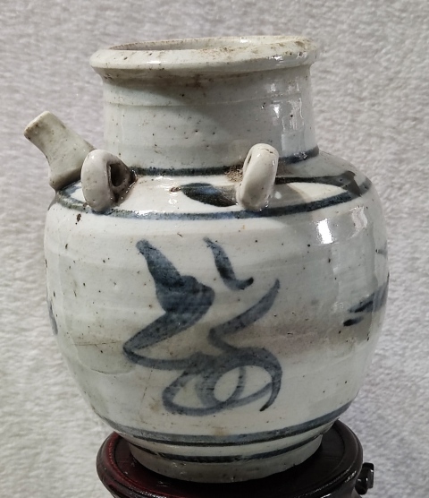 古玩陶瓷吉語紋青花四系壺拍賣,當前價格668元