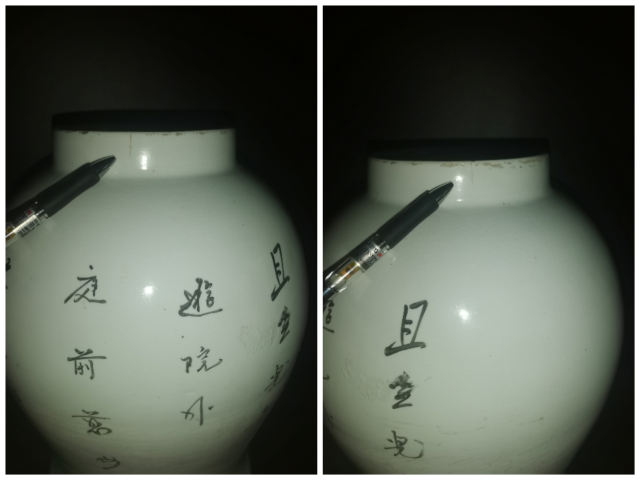 古玩陶瓷粉彩教子圖人物紋將軍罐拍賣,當(dāng)前價(jià)格8600元