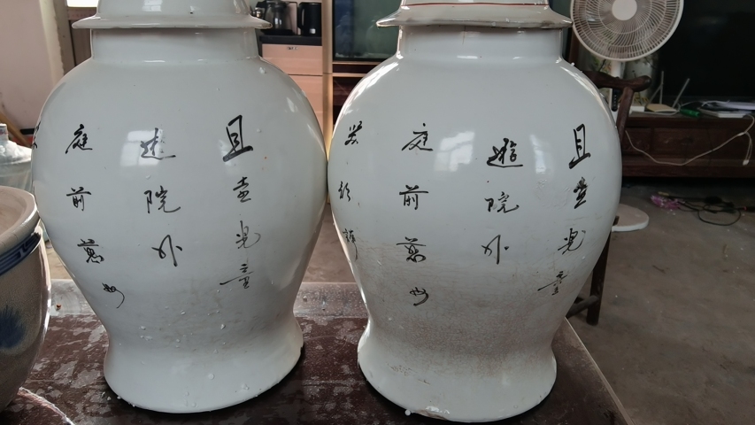 古玩陶瓷粉彩教子圖人物紋將軍罐拍賣,當(dāng)前價(jià)格8600元