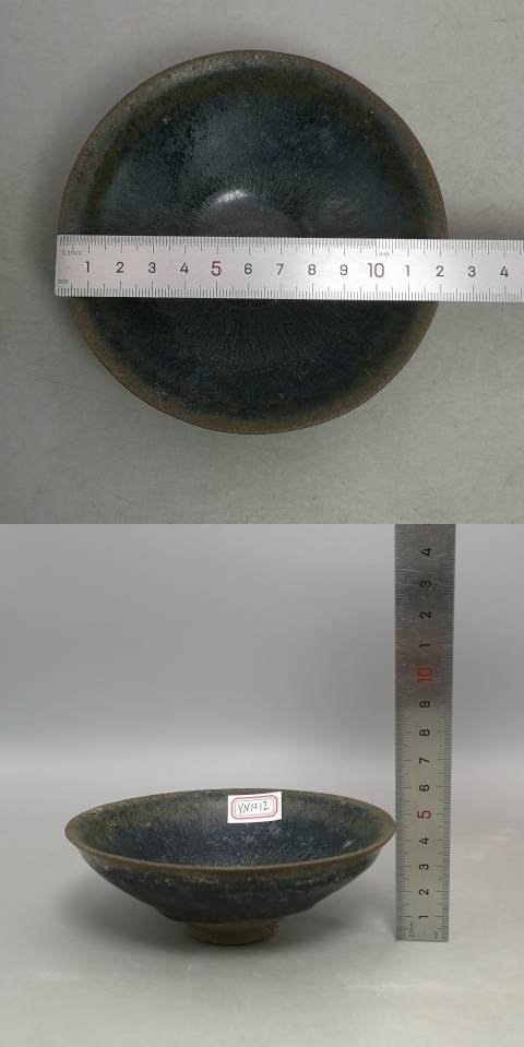 古玩陶瓷宋代建盞黑釉兔毫盞拍賣，當(dāng)前價格36000元