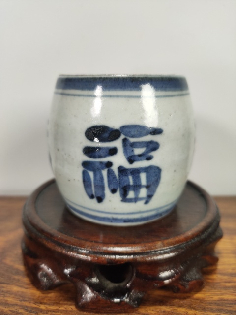 古玩陶瓷清中期-青花福字紋燭臺拍賣，當前價格450元