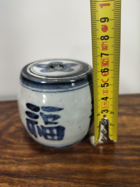 古玩陶瓷清中期-青花福字紋燭臺拍賣，當前價格450元