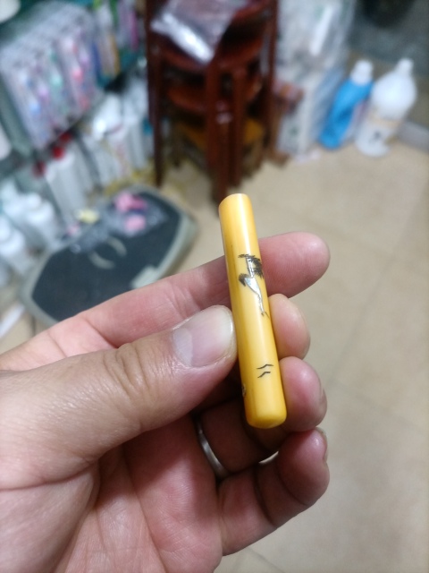 古玩雜項民國印章拍賣,當前價格580元