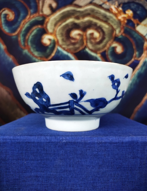 古玩陶瓷【國慶放漏兩折佳士得】精品清乾隆南京號青花洞石花卉紋大碗002拍賣，當前價格1680元