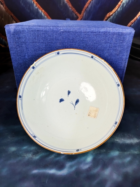 古玩陶瓷【國慶放漏兩折佳士得】精品清乾隆南京號青花洞石花卉紋大碗002拍賣，當前價格1680元