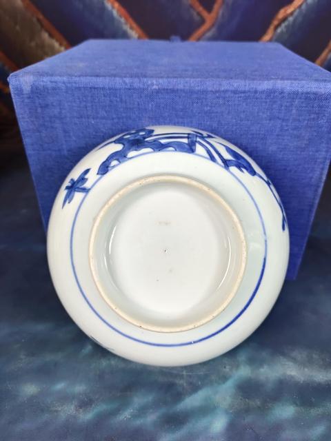 古玩陶瓷【國慶放漏兩折佳士得】精品清乾隆南京號青花洞石花卉紋大碗002拍賣，當前價格1680元
