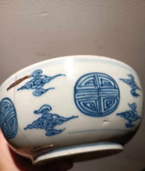 古玩陶瓷雍正淡描青花擂缽拍賣，當前價格4200元