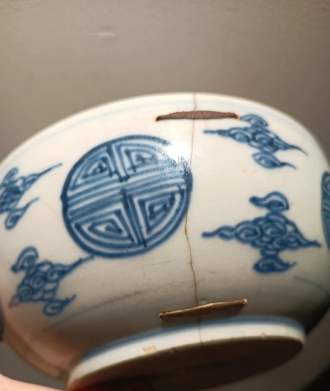 古玩陶瓷雍正淡描青花擂缽拍賣，當前價格4200元