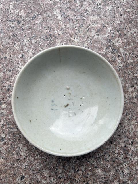 古玩陶瓷道光 寶象花青花碗拍賣,當(dāng)前價格222元