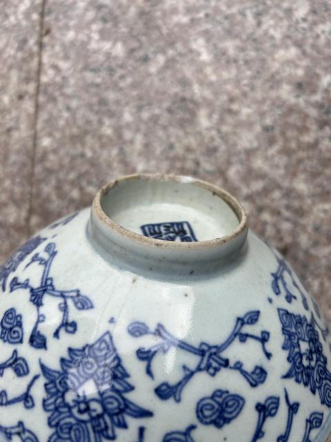 古玩陶瓷道光 寶象花青花碗拍賣,當(dāng)前價格222元