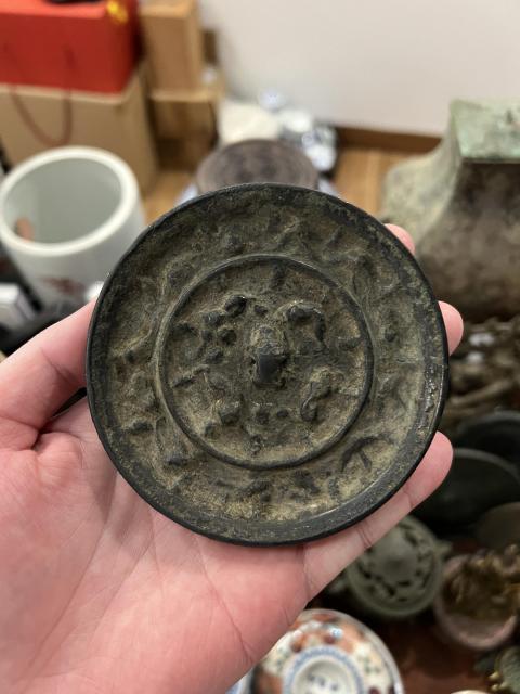 宋代海獸葡萄鏡拍賣，當前價格1399元
