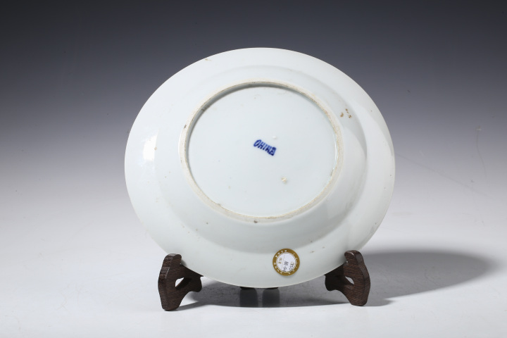 唐物 青花楼閣山水人物紋盤 清朝期 中国美術 古玩 SN624 唐物 青花楼閣