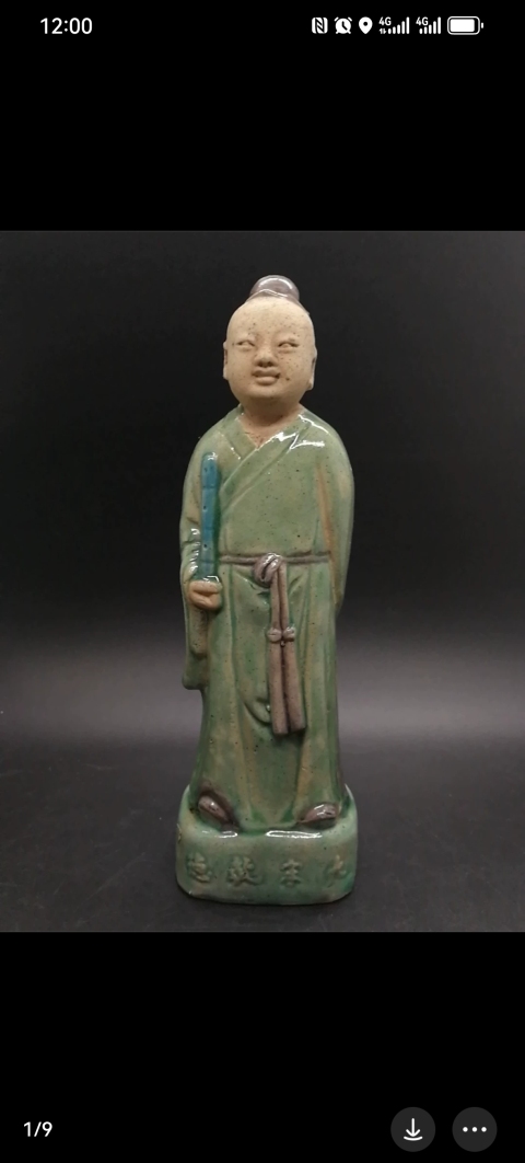 古玩陶瓷素三彩八仙人物造像拍賣，當前價格3800元