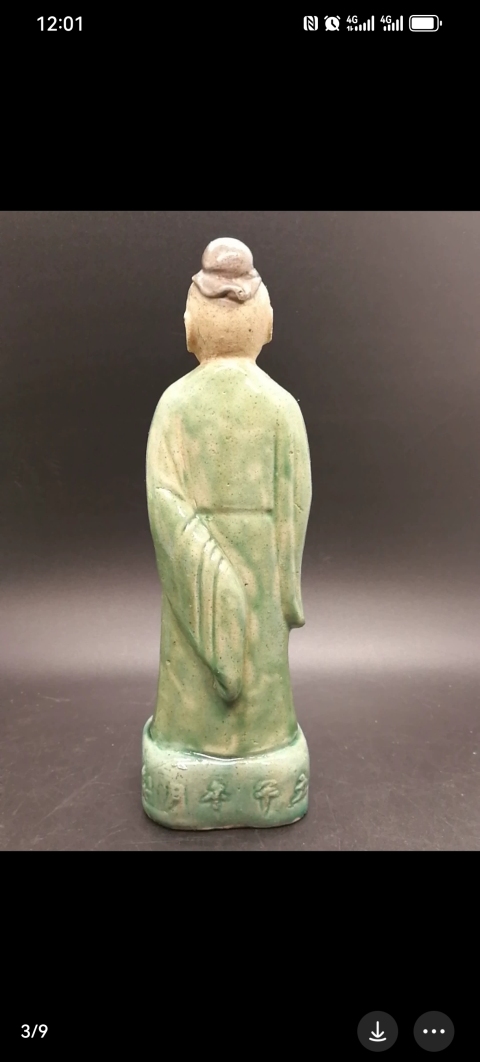 古玩陶瓷素三彩八仙人物造像拍賣，當前價格3800元