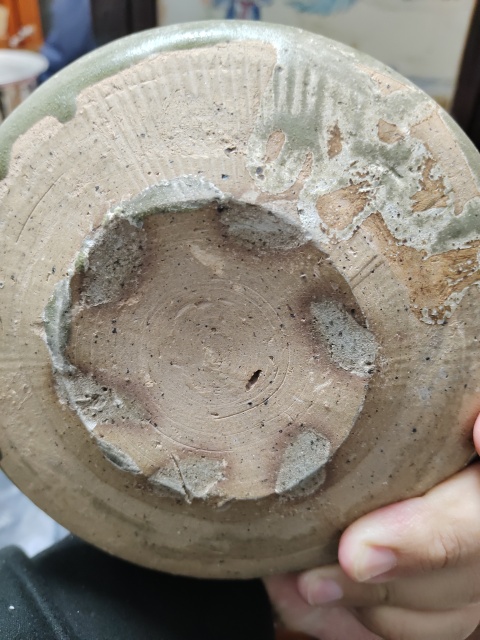 古玩陶瓷五代青釉洗拍賣，當前價格0元