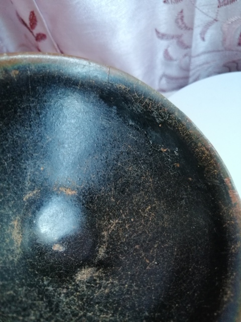 古玩陶瓷宋代黑釉盞拍賣,當(dāng)前價(jià)格1999元