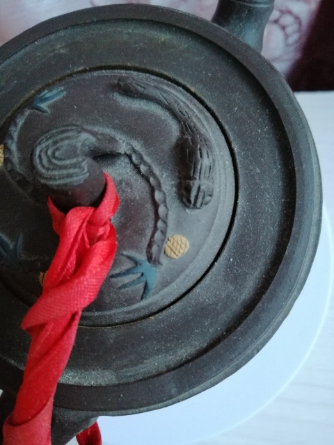 古玩雜項紫砂壺拍賣,當前價格1566元