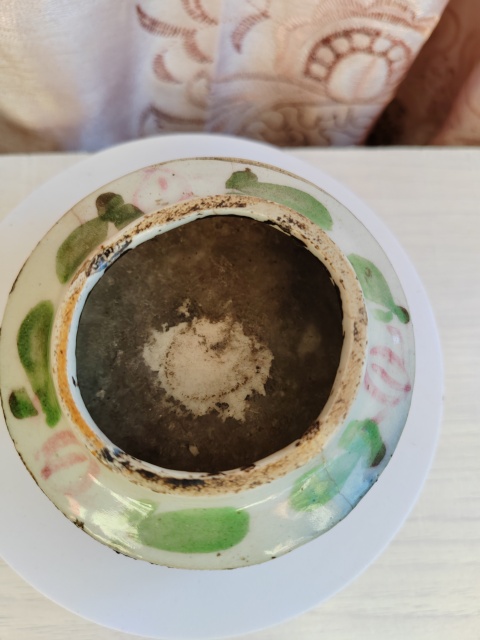 古玩陶瓷彩繪花卉紋水盂拍賣,當前價格388元