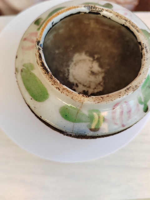 古玩陶瓷彩繪花卉紋水盂拍賣,當前價格388元