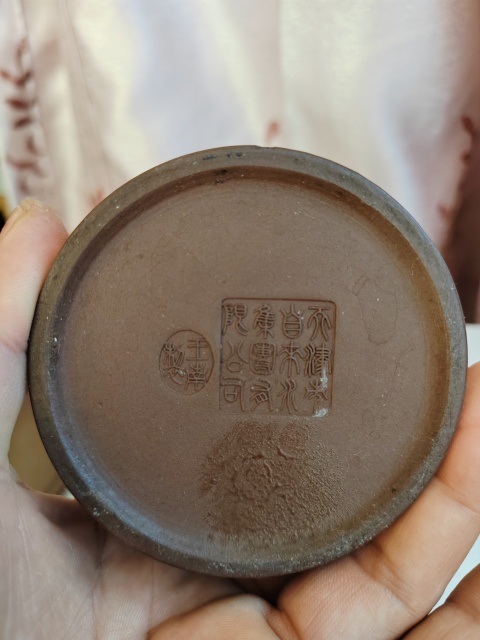 古玩雜項天津供水紫砂杯子拍賣,當前價格456元