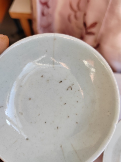 古玩陶瓷墨彩海水花鳥紋蓋碗拍賣,當前價格886元