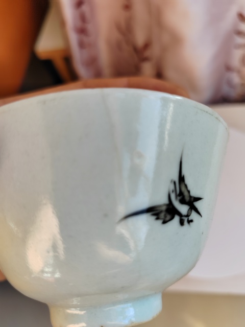 古玩陶瓷墨彩海水花鳥紋蓋碗拍賣,當前價格886元