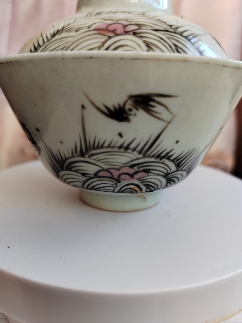 古玩陶瓷墨彩海水花鳥紋蓋碗拍賣,當前價格886元