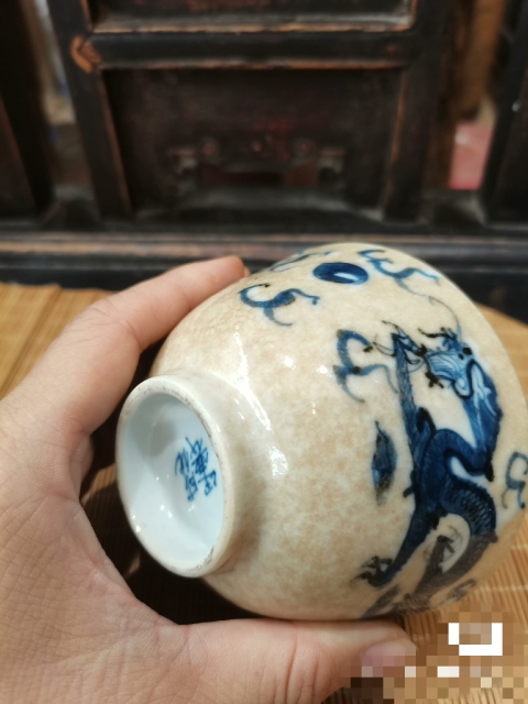 古玩陶瓷【標(biāo)本】杯子拍賣，當(dāng)前價格20元