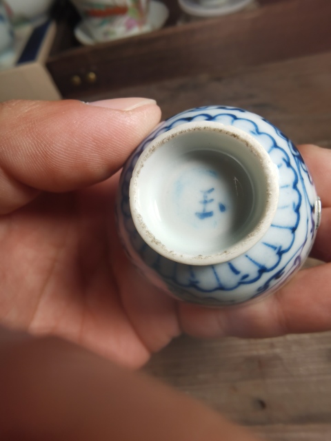 古玩陶瓷花卉紋青花杯拍賣(mài)，當(dāng)前價(jià)格750元
