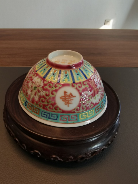 古玩陶瓷大清光緒年製官窯款粉彩福壽萬壽無疆茶碗拍賣,當前價格880元