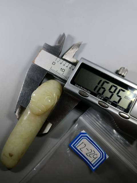 古玩玉器白玉配飾拍賣,當前價格1230元