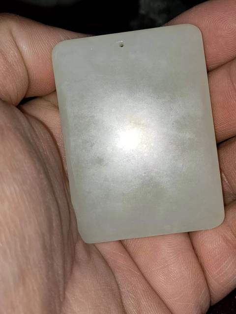 古玩玉器子岡牌帶工牌子拍賣,當前價格1998元
