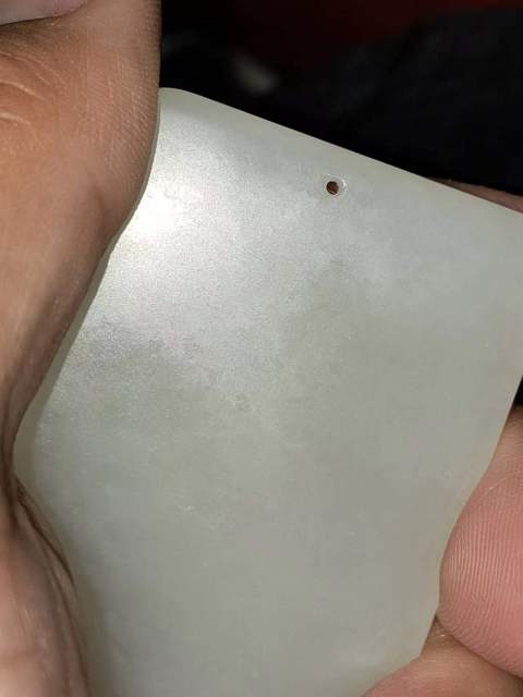 古玩玉器子岡牌帶工牌子拍賣,當前價格1998元