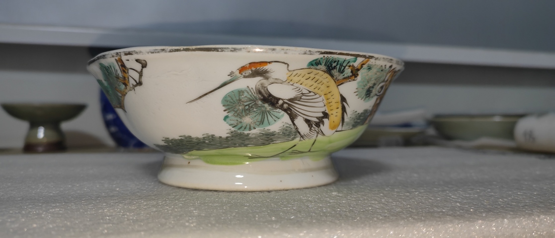 古玩陶瓷松鶴祝壽粉彩供碗拍賣，當(dāng)前價格380元