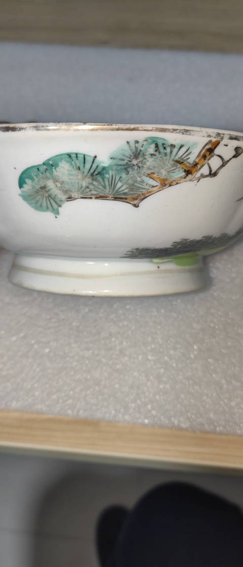 古玩陶瓷松鶴祝壽粉彩供碗拍賣，當(dāng)前價格380元