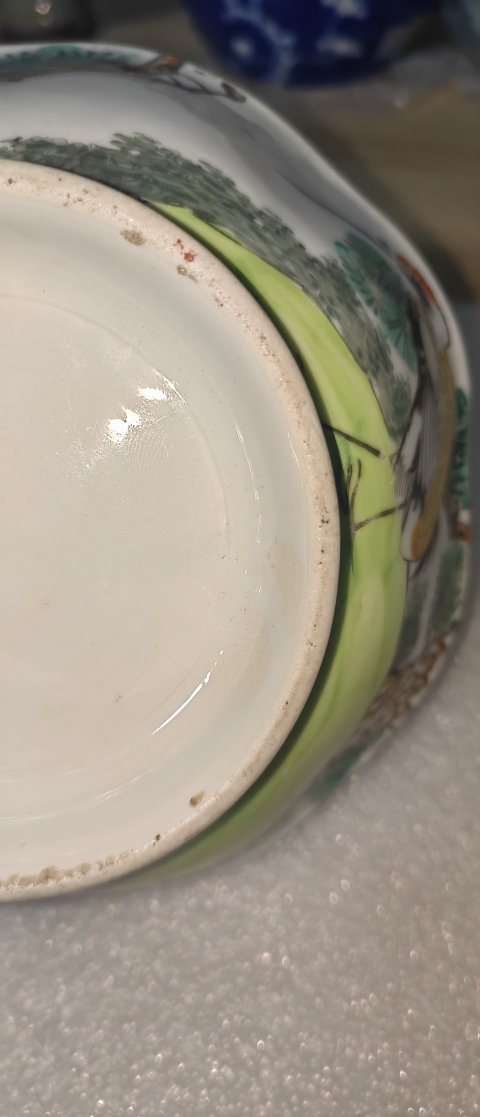 古玩陶瓷松鶴祝壽粉彩供碗拍賣，當(dāng)前價格380元