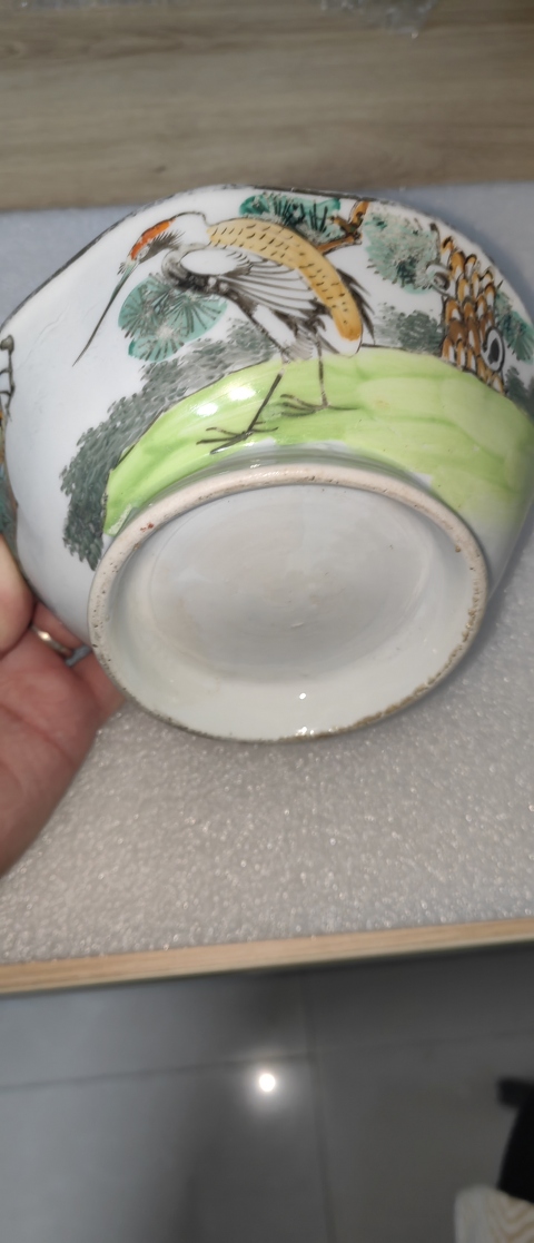 古玩陶瓷松鶴祝壽粉彩供碗拍賣，當(dāng)前價格380元