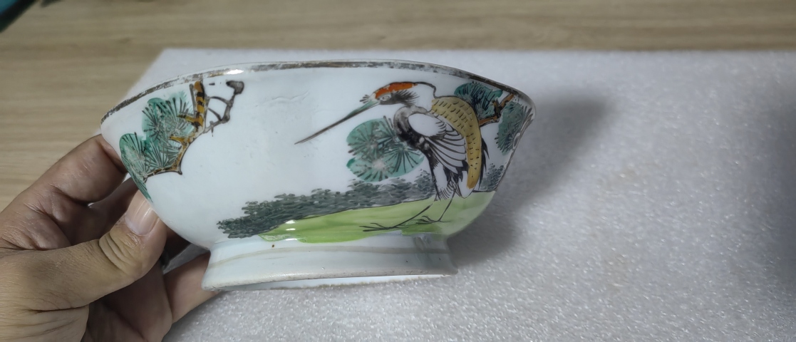 古玩陶瓷松鶴祝壽粉彩供碗拍賣，當(dāng)前價格380元