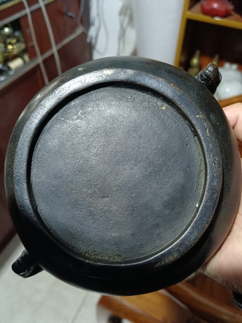 古玩銅器晚清民國雙象耳銅爐拍賣，當前價格3800元