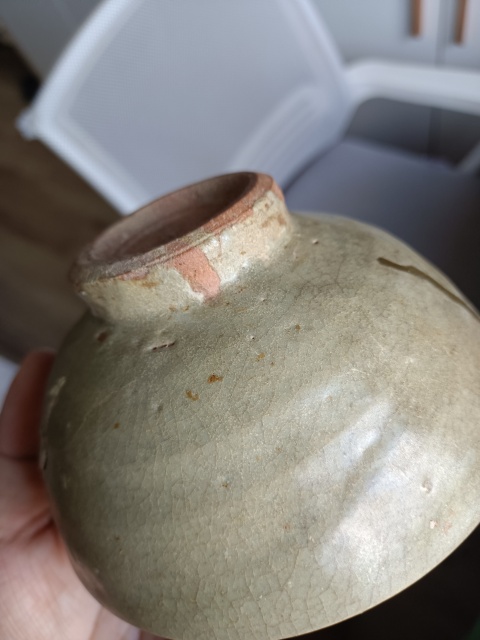 古玩陶瓷元代?龍泉青瓷印文字蓮子碗拍賣,當前價格1600元