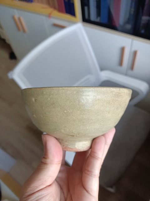古玩陶瓷元代?龍泉青瓷印文字蓮子碗拍賣,當前價格1600元
