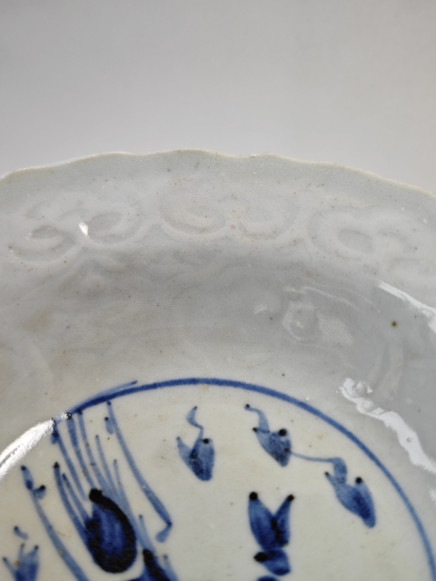 古玩陶瓷明晚期青花蝦趣圖折沿碗拍賣，當前價格3456元