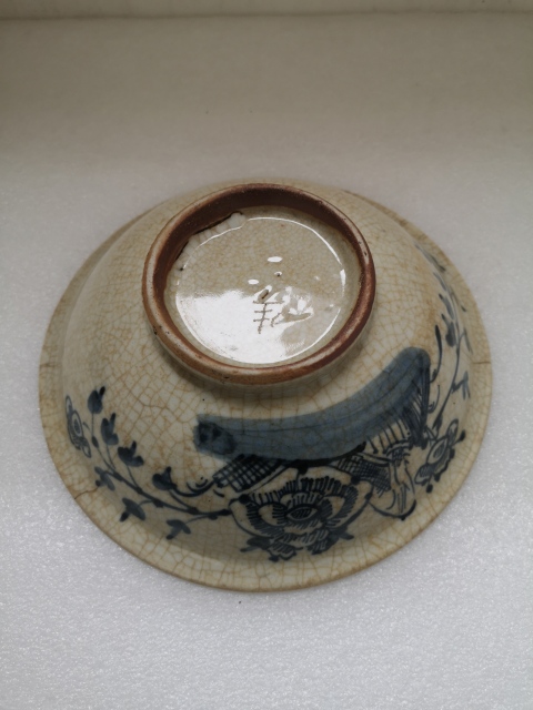 古玩陶瓷哥釉青花碗拍賣，當前價格680元