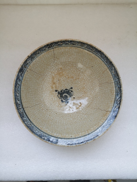 古玩陶瓷哥釉青花碗拍賣，當前價格680元