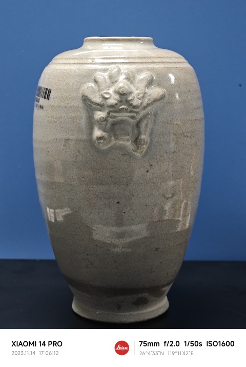 古玩陶瓷宋 青白釉獅耳罐拍賣,當(dāng)前價(jià)格5000元