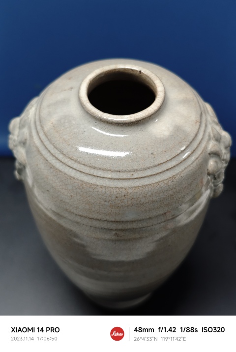 古玩陶瓷宋 青白釉獅耳罐拍賣,當(dāng)前價(jià)格5000元